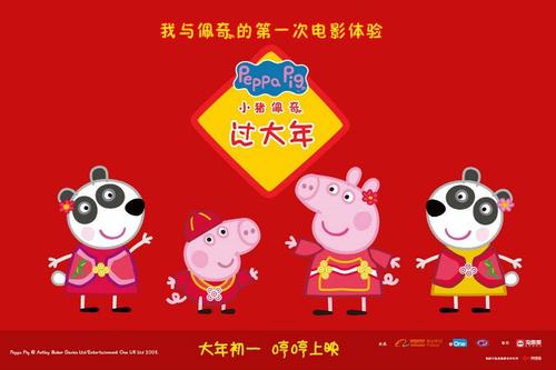 东南大学成绩单电子图